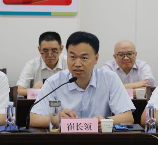 襄州區人民醫院與武漢大學中南醫院簽署學科建設合作協議