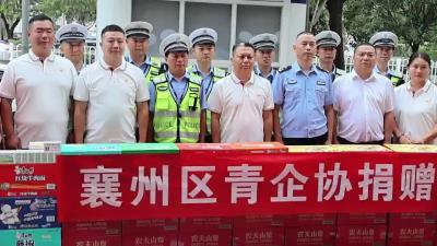 夏日炎炎送清凉  一线慰问暖警心