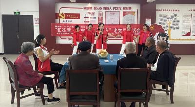紅星社區：“憶往昔·慶中秋·迎國慶”老黨員茶話會