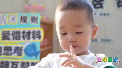 幼儿园干饭小可爱，太萌啦！