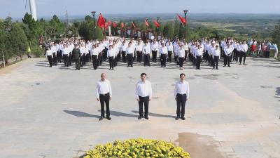 襄州區舉行2023年烈士紀念日公祭活動