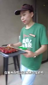 在襄州你吃过这种烤小龙虾吗？