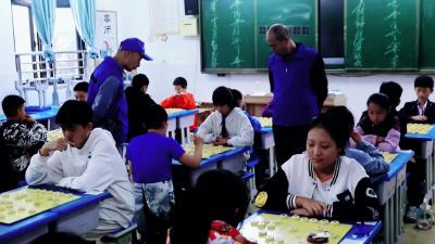 步步惊心 “棋”乐无穷