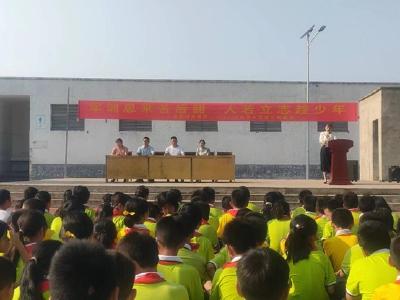 古驿镇黄渠河第二小学举行军训汇报展演