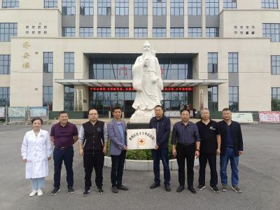 襄州区红十字中医医院举行授牌仪式