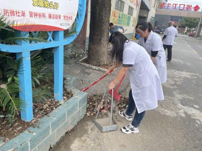 埠口衛生院開展“迎中秋、慶國慶”環境衛生清理行動
