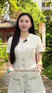 【主播说节气】蒹葭苍苍+白露为霜+所谓伊人+在水一方