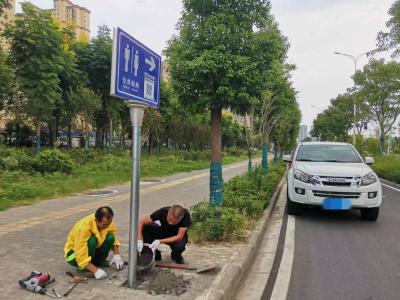 襄州：150余塊導廁牌“上道”   讓市民“方便”更方便