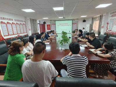 襄州區醫療保障局舉辦“九三”抗戰勝利紀念日座談會