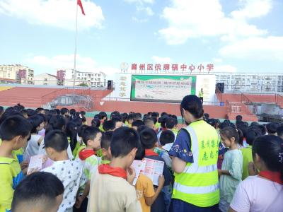 伙牌镇：安全知识进校园  护航青春促成长
