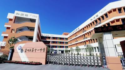 师道传承育桃李