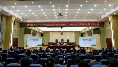 落實“323”攻堅行動 守護群眾健康安全