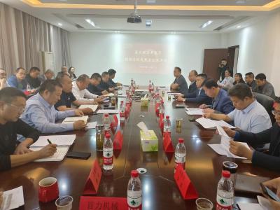 襄州经开区召开稳经济促发展企业家座谈会