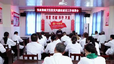 清新！这里廉洁之风扑面而来