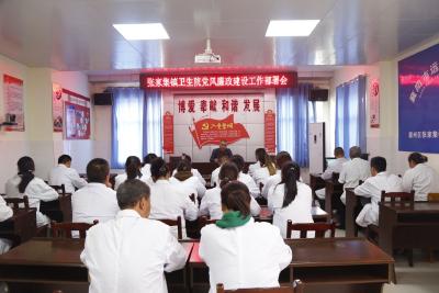 清新！这里廉洁之风扑面而来