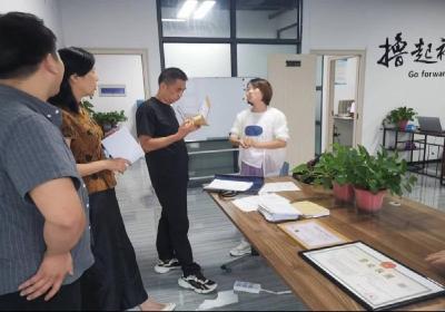 精準監管   優質服務  