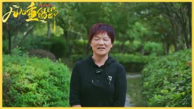 年年逢重阳 岁岁皆平安 愿时光不老 岁月静好 愿天下父母 岁岁长安