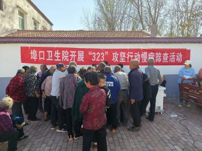 提升筛查能力 守护群众健康