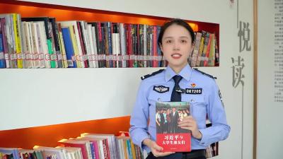 好书推荐：《习近平与大学生朋友们》