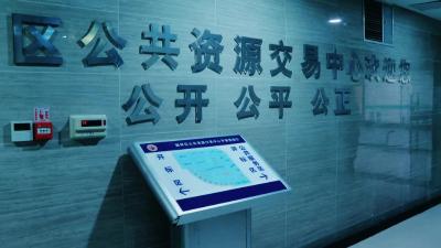 正式上线！数字门牌 “码”上办事