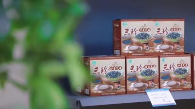 【襄阳三珍生态农业有限公司】强龙头优品牌 做好农产品精深加工大文章