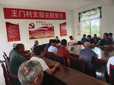 黄龙镇：多措并举化解村级债务268万余元