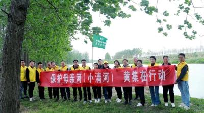 黄集镇政协委员积极参与守护“美丽河湖”行动