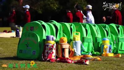 秋日野餐我们一起秋日“趣”野餐啦