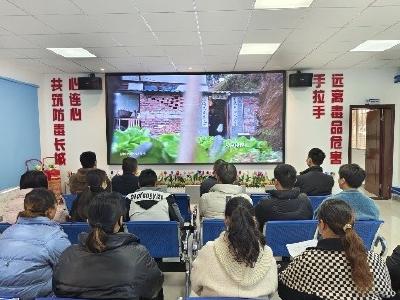 深入开展禁毒防艾宣传 守护社区矫正人员健康