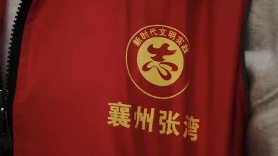 党建引领带动“三方联动” 多元共治齐解难题