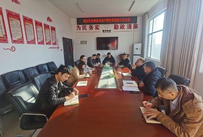 襄州经开区召开冬季安全生产暨火灾防控工作会议