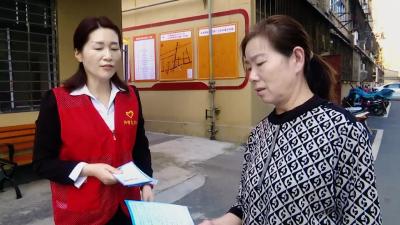 筑牢社区安全“防火墙”