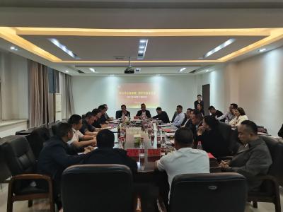 襄州双沟工业园（双沟镇）召开企业家座谈会