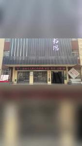 喜讯！襄州区图书馆荣获国家“一级图书馆”称号