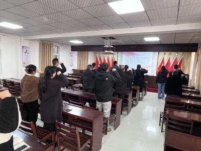 黄集镇：公务员宪法宣誓仪式