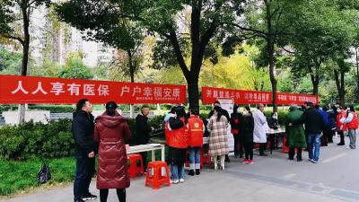 科普宣传提高居民“免疫力”