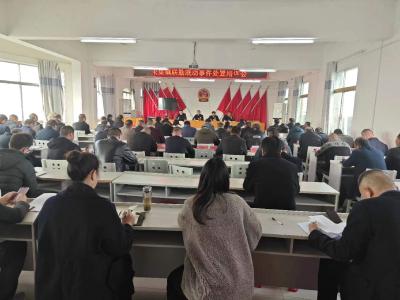 朱集镇城运中心召开年度联勤联动事件处置培训会