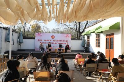 襄州区妇联传达学习湖北省第十三次妇女代表大会精神
