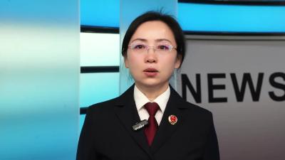 【襄州区人民检察院+】牢记群众无小事