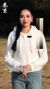【主播说节气】冬至大如年 人间小团圆
