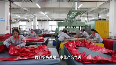 “硬核”户外产品  “襄”誉海外