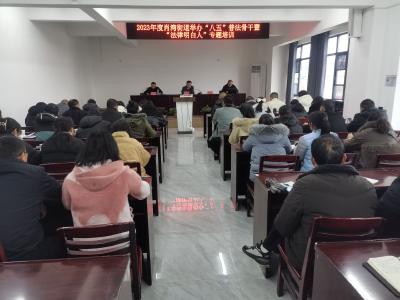 快来学法！“法律明白人”开始培训