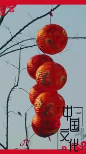 【糖画】+以勺为笔+以糖为墨+一口非遗甜+一抹童年味+新年祈愿+如糖甜蜜+如画绚丽