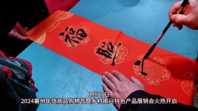 让消防走进心中 让责任变成行动 (1)