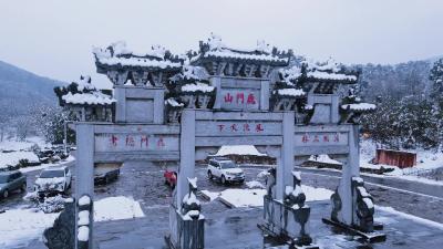 鹿门雪景来啦