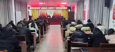 襄州区医疗保障局：无烟佳节  与爱同行