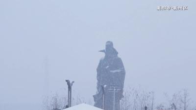 2024第一场大雪