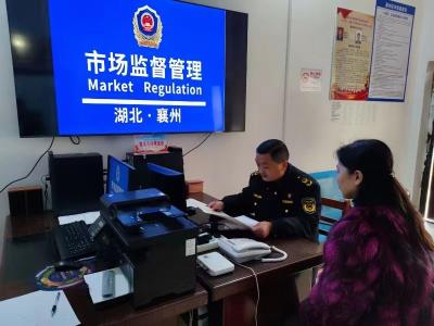 朱集镇市场监管所：抓好“党员先锋模范岗”创建   提升市场主体服务效能