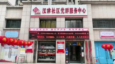 节后上班第一天 收心聚力干劲足