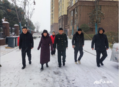 肖湾街道：走访慰问困难群众 冬日关怀暖人心